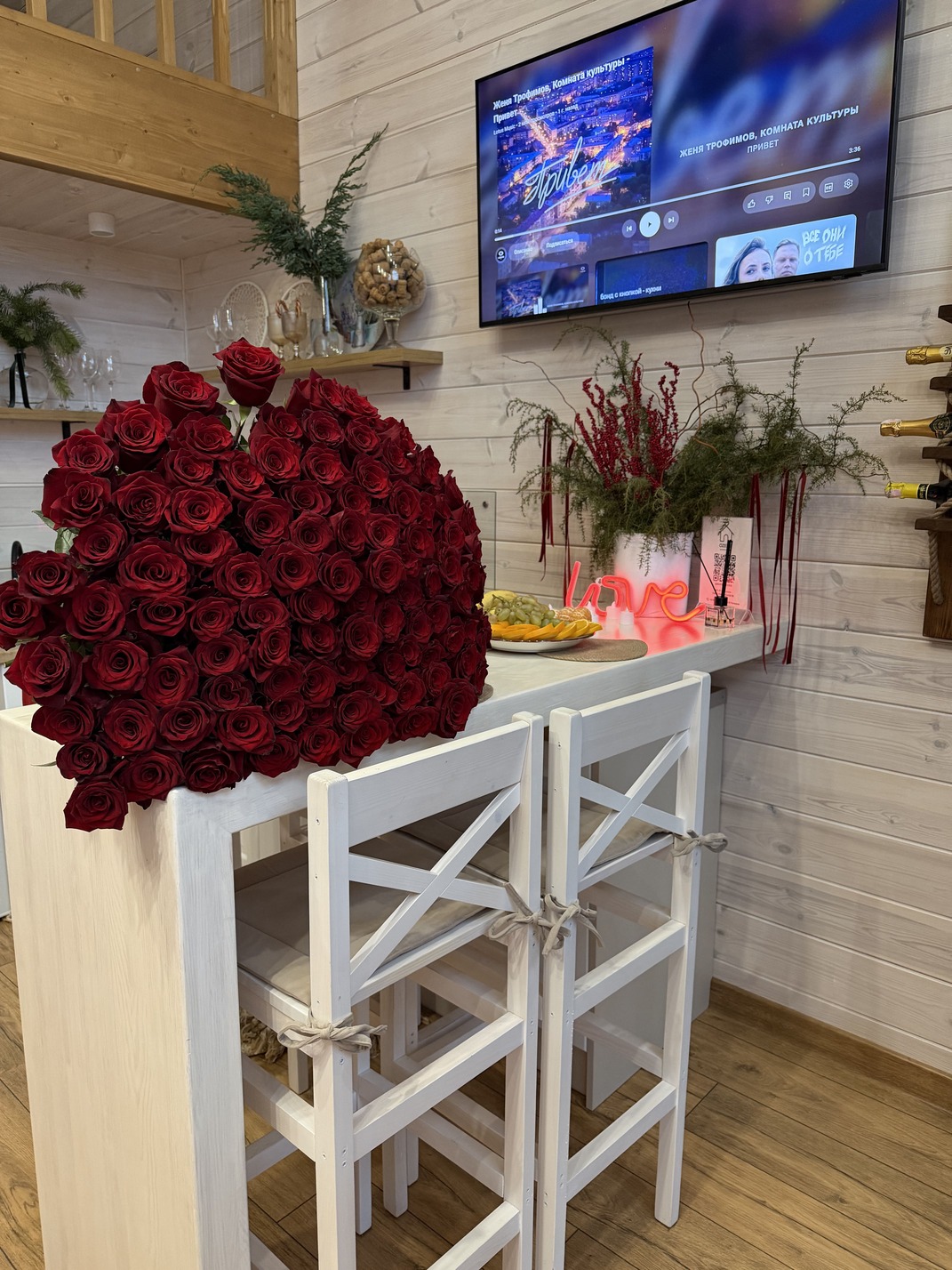 сделать подарок жене